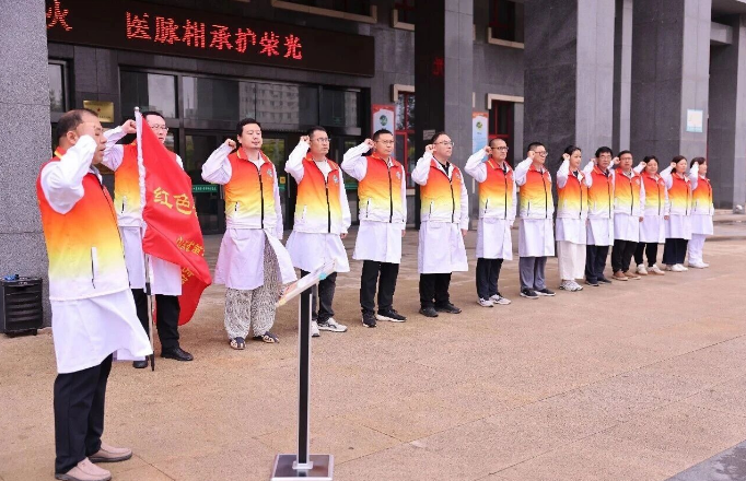 我院“红色寻根·沿黄健康行”公益巡诊活动启动
